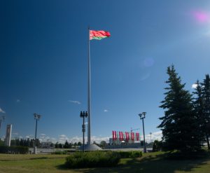 vlajka u republikové desky cti v Minsku